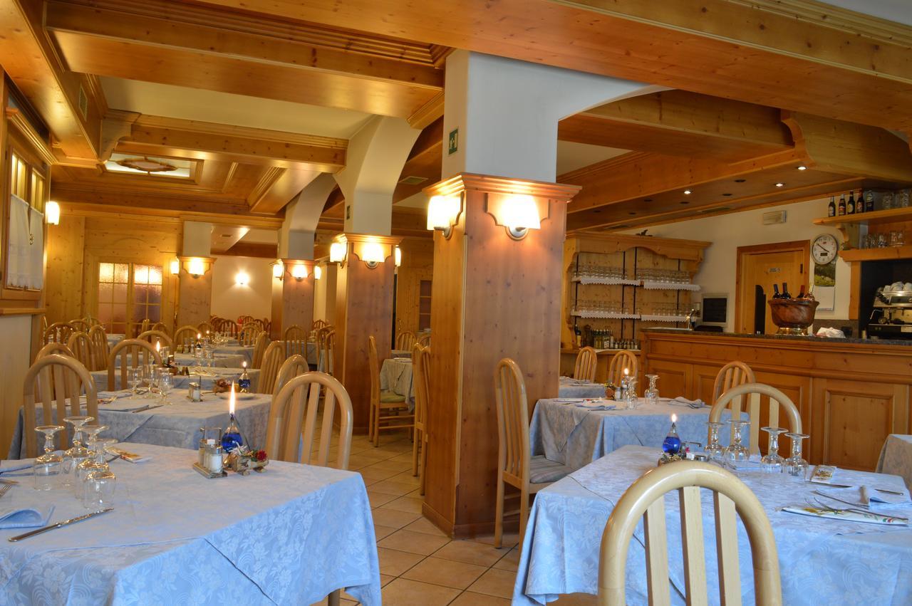 Hotel Giardino บอร์มิโอ ภายนอก รูปภาพ