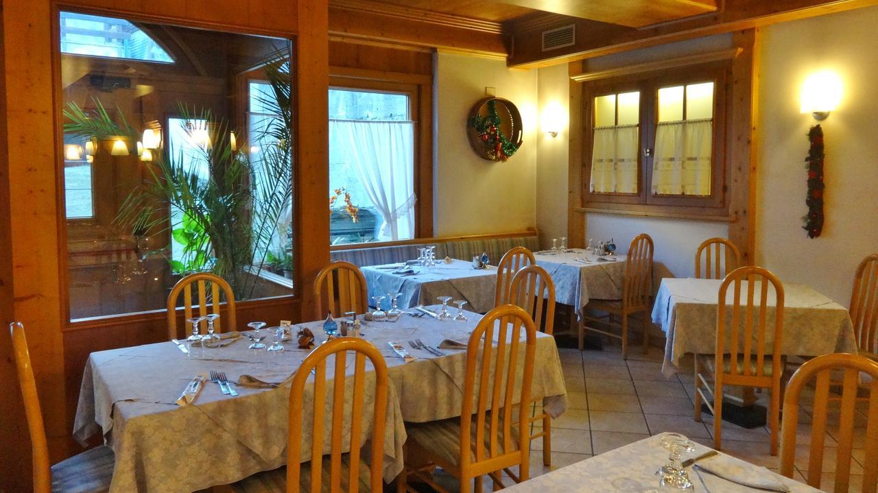 Hotel Giardino บอร์มิโอ ภายนอก รูปภาพ